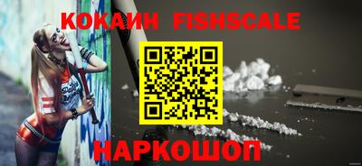 MDMA Premium VHQ Малгобек
