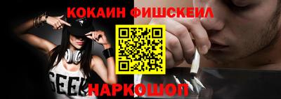 каннабис Мариинск