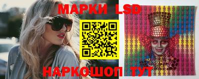 таблы Малоярославец