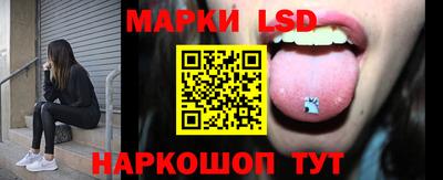 таблы Малоярославец
