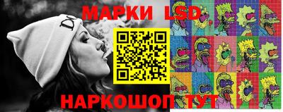 MDMA Premium VHQ Малгобек