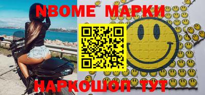 MDMA Premium VHQ Малгобек