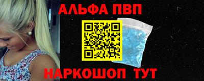 таблы Малоярославец