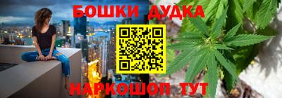 таблы Малоярославец