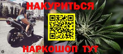 MDMA Premium VHQ Малгобек