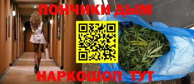 таблы Малоярославец