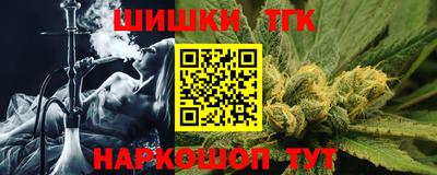 MDMA Premium VHQ Малгобек