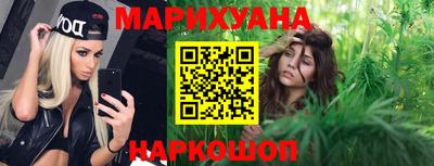 таблы Малоярославец