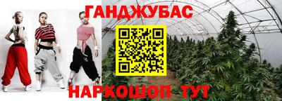 MDMA Premium VHQ Малгобек