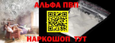 таблы Малоярославец