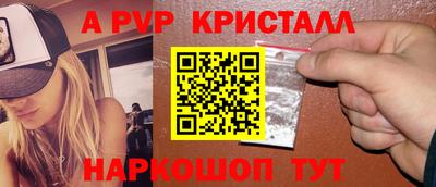 MDMA Premium VHQ Малгобек