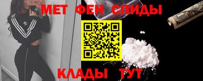MDMA Premium VHQ Малгобек