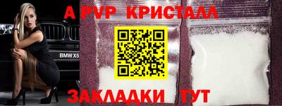 MDMA Premium VHQ Малгобек
