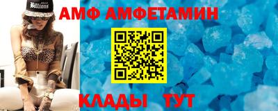 таблы Малоярославец