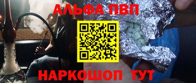 MDMA Premium VHQ Малгобек