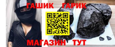 таблы Малоярославец