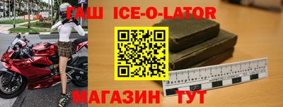 каннабис Мариинск