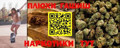 таблы Малоярославец