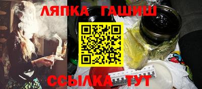 MDMA Premium VHQ Малгобек