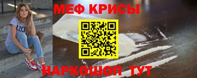 MDMA Premium VHQ Малгобек